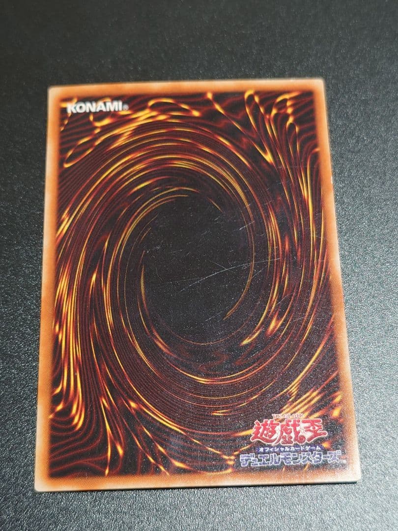 ブラッド・ヴォルス ブラッドヴォルス