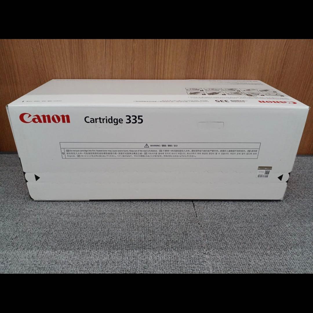 Canon Cartridge 335 シアン トナーカートリッジ