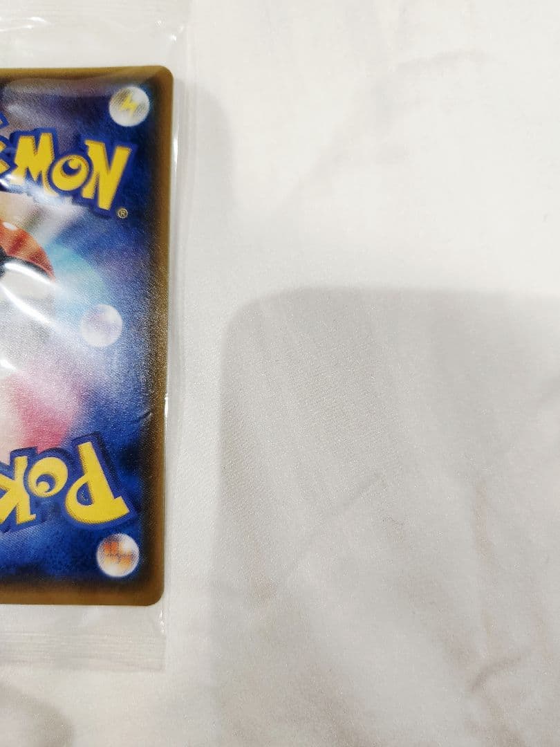 う*た様 【未開封最安値オークション】ポンチョを着たイーブイ 《美品》