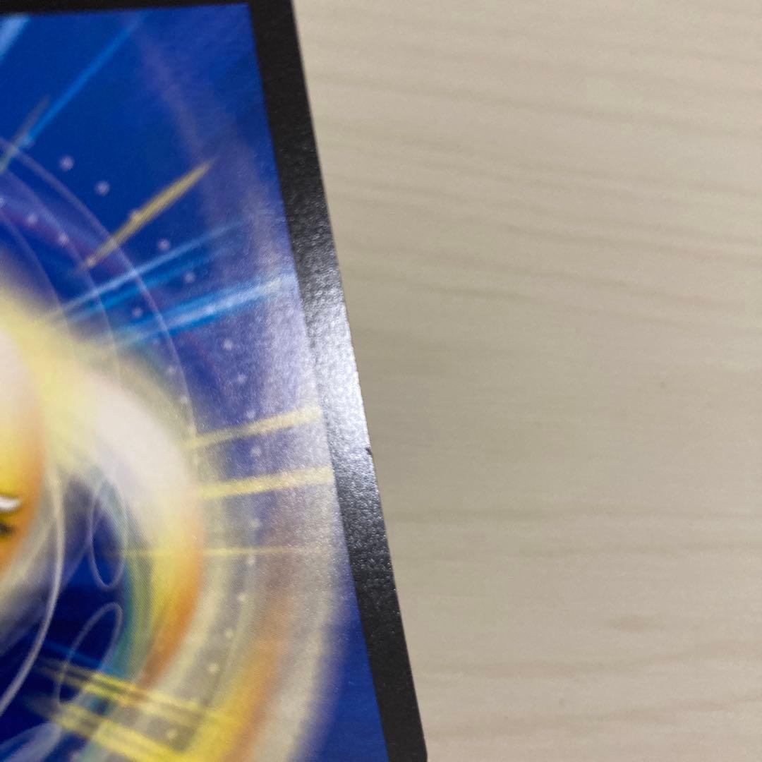 メルカリ便 光開の精霊サイフォゲート 金トレジャー 2枚セット