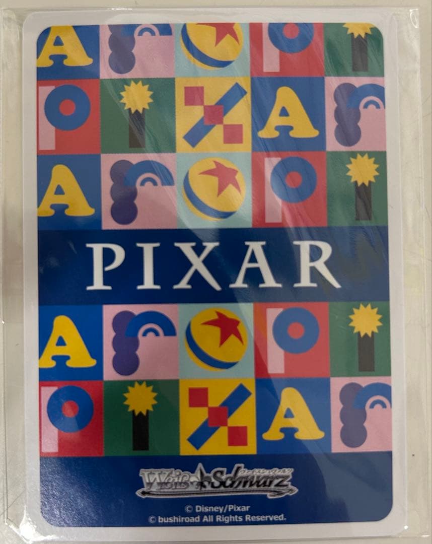 ヴァイスシュヴァルツ PIXAR \"KEEP YOUR EYES\" エイリアン