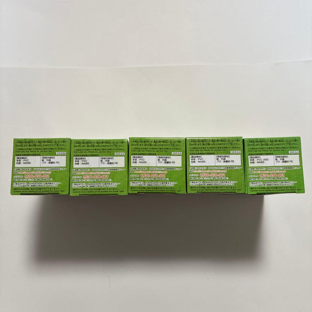 【国内正規品】ドラゴンボール ワーコレ トレジャーラリーⅡ 海賊ロボ ver.