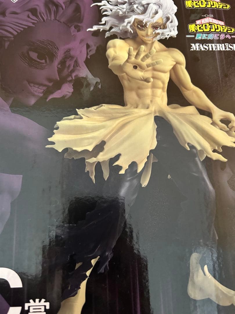 ヒロアカ一番くじ　まとめ売り