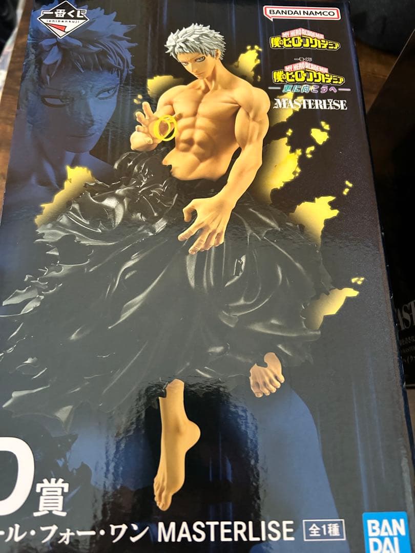 ヒロアカ一番くじ　まとめ売り