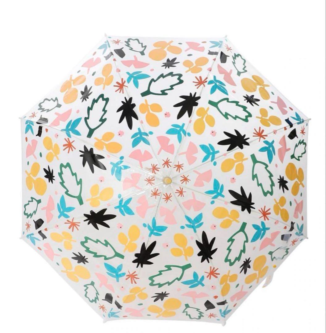 BTS in the soop 2021 ジョングク JUNGKOOK 傘　新品