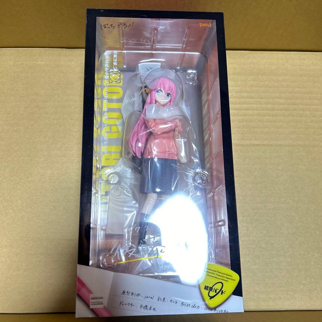 ぼっち・ざ・ろっく！ 後藤ひとり 伊地知虹夏 喜多郁代 フィギュア 最終値下げ