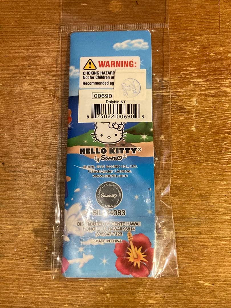 HELLO KITTY ハローキティ キティちゃん 日焼け ハワイ グアム