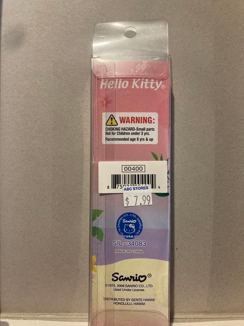 HELLO KITTY ハローキティ キティちゃん 日焼け ハワイ グアム