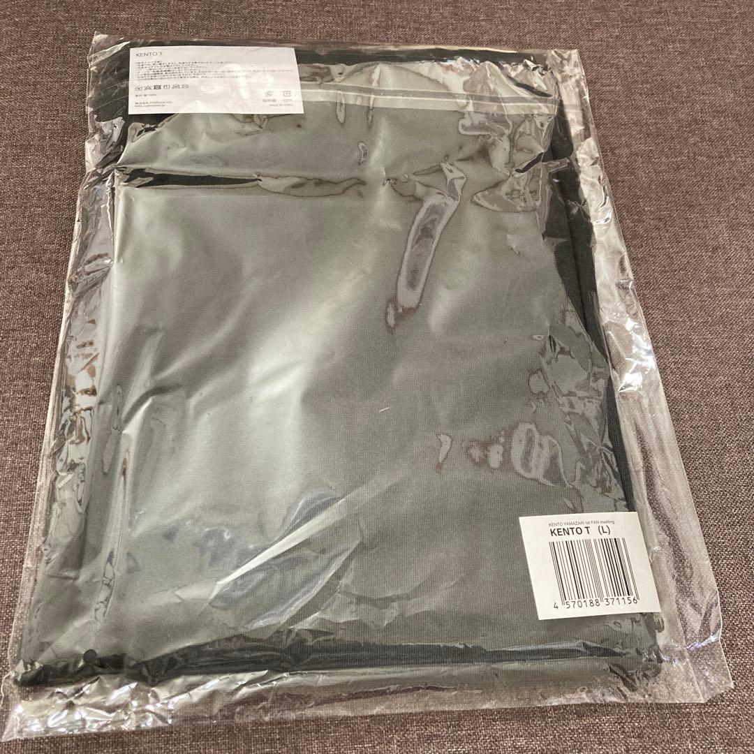 山崎賢人　1st ファンミーティング　Tシャツ Lサイズ