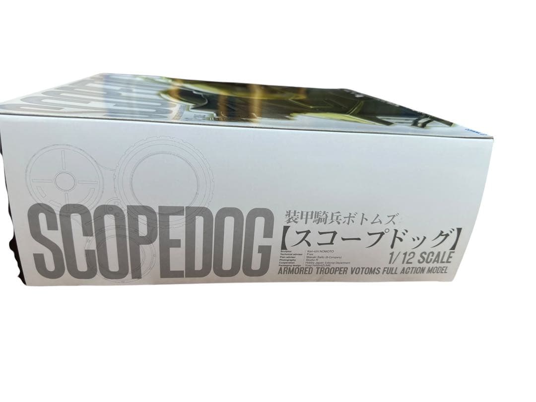 YAMATOやまと1/12スケールフルアクションモデル装甲騎兵ボトムズスコ-プ