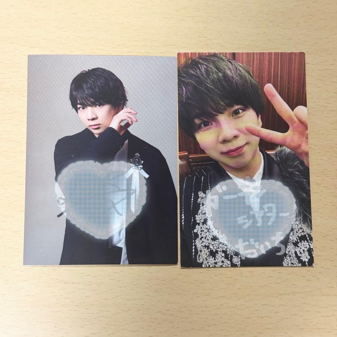 塩﨑太智　サイン入りグッズ