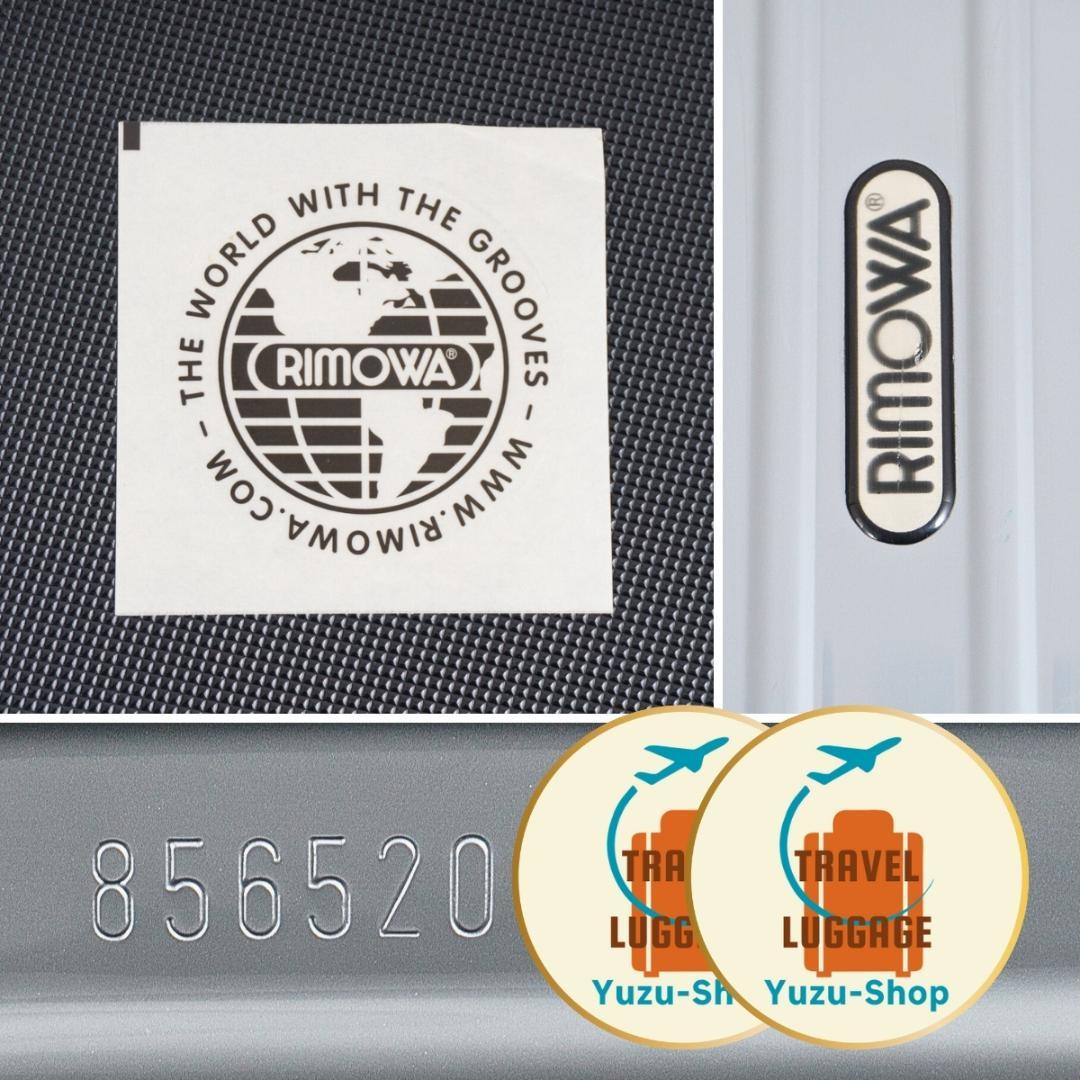 美品 リモワ サルサ 35L 2輪 機内持ち込み TSAロック シルバーグレー系