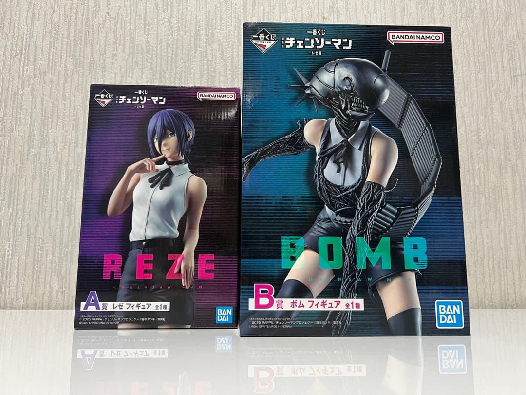 一番くじ チェンソーマン レゼ篇 10/31まで最終値下げ