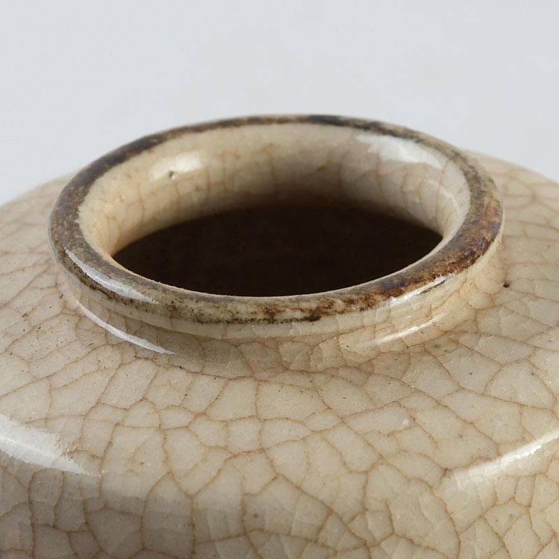 茶道具　山口錠鉄造　古瀬戸　茶入　仕覆付　共箱　V　9357