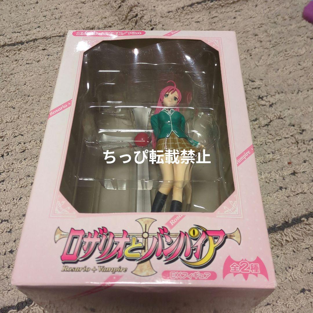 ロザリオとバンパイア EX フィギュア 赤夜萌香