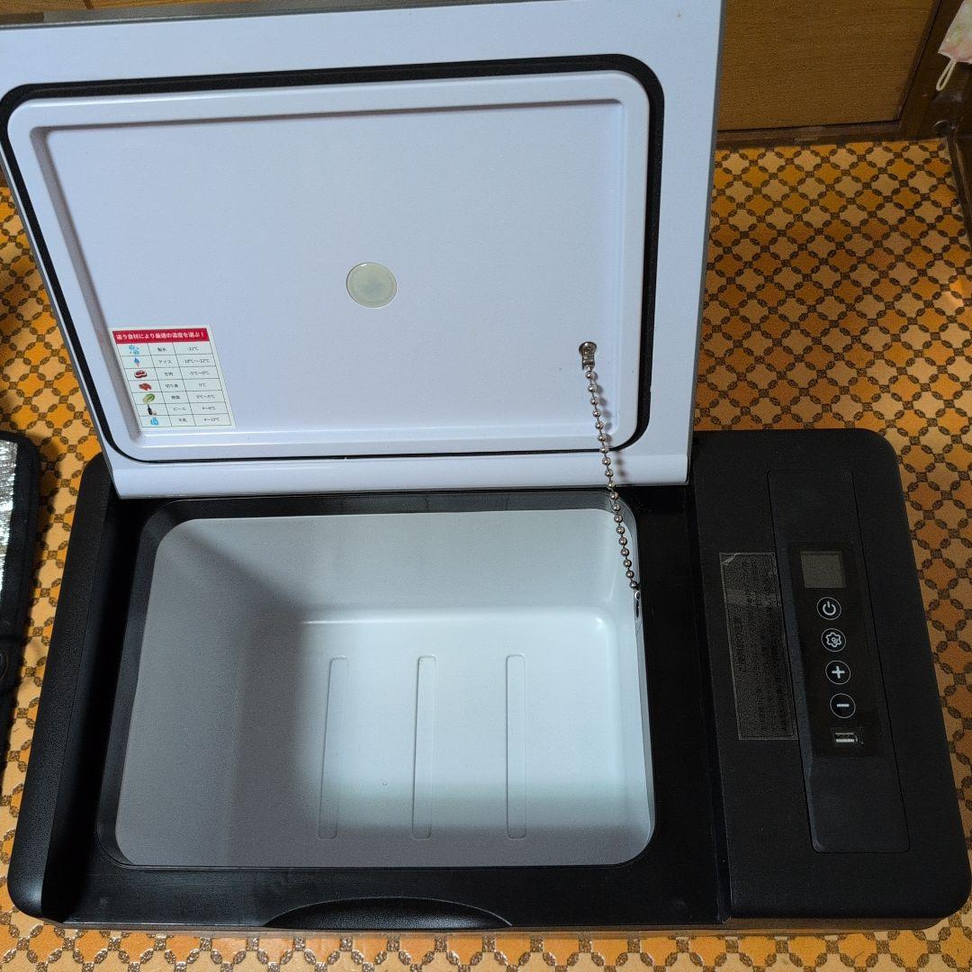 ポータブル冷凍冷蔵庫　22L