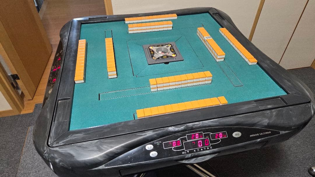 アモスアルティマ 自動配牌機能付き麻雀卓 整備済み