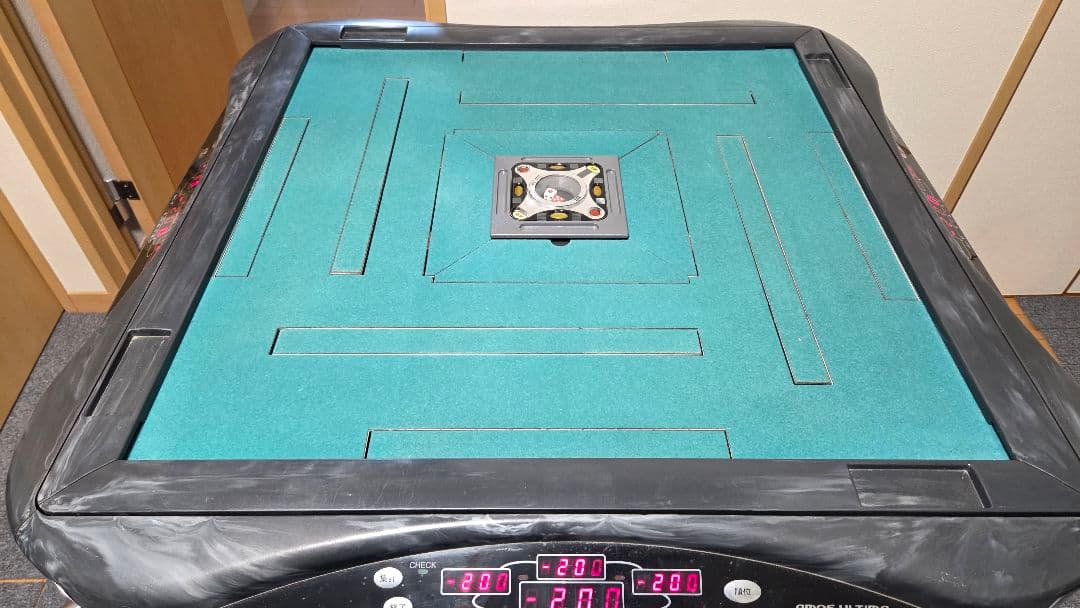 アモスアルティマ 自動配牌機能付き麻雀卓 整備済み