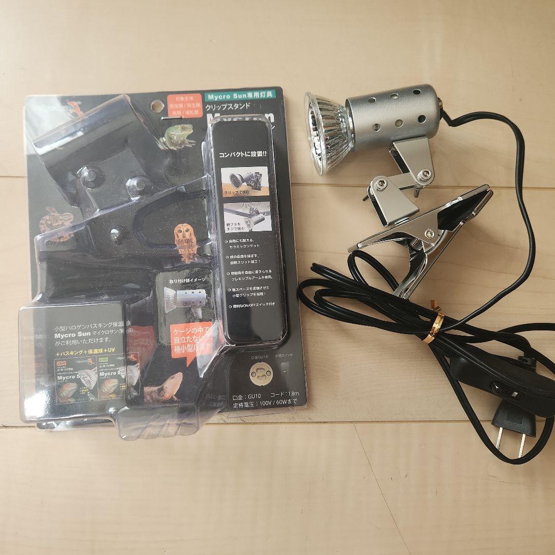 ガラス水槽セット UV LED ヒーター付き 飼育ケージ