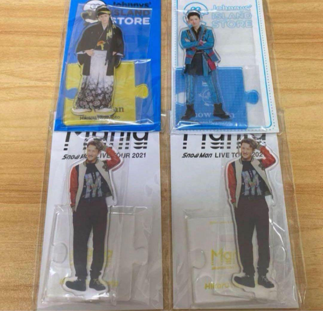  Man 岩本照 アクリルスタンド