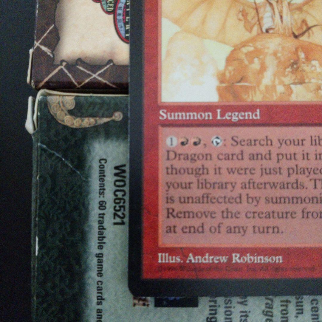 鉤爪のジィーリィーラン/Zirilan of the Claw MGT 英語