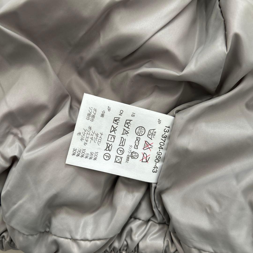 ミキハウス　うさこ　ダウンジャケット