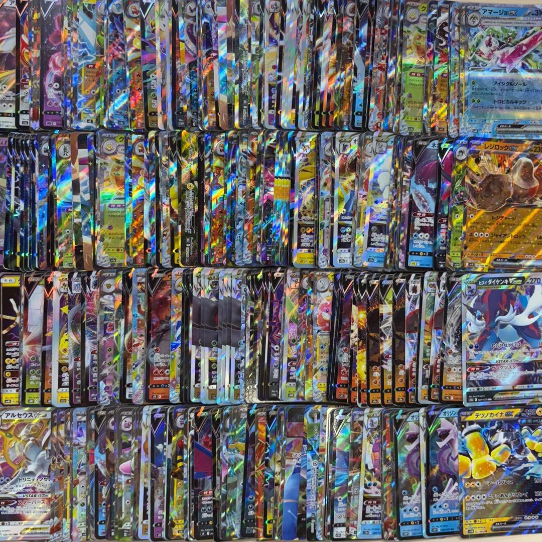 ポケモンカード RR,RRRのみ 大量まとめ売り 1箱 約1,100枚 引退品