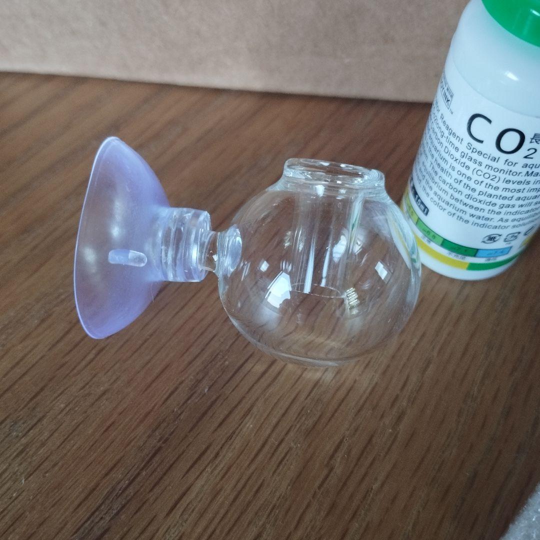 2000円相当オマケ付 新品 化学反応式 co2ジェネレーター 1L完全セット