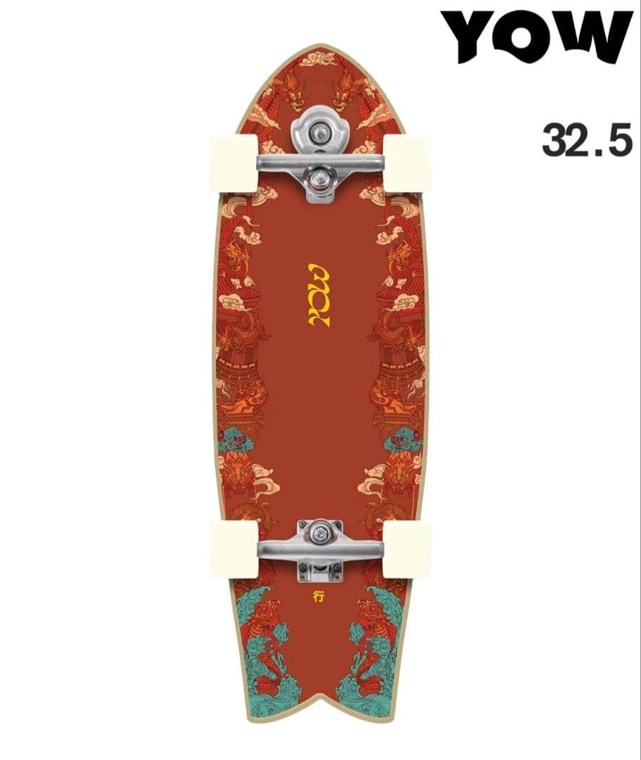 YOW ヤウ ロング スケートボード コンプリート 32.5inch YAB-J
