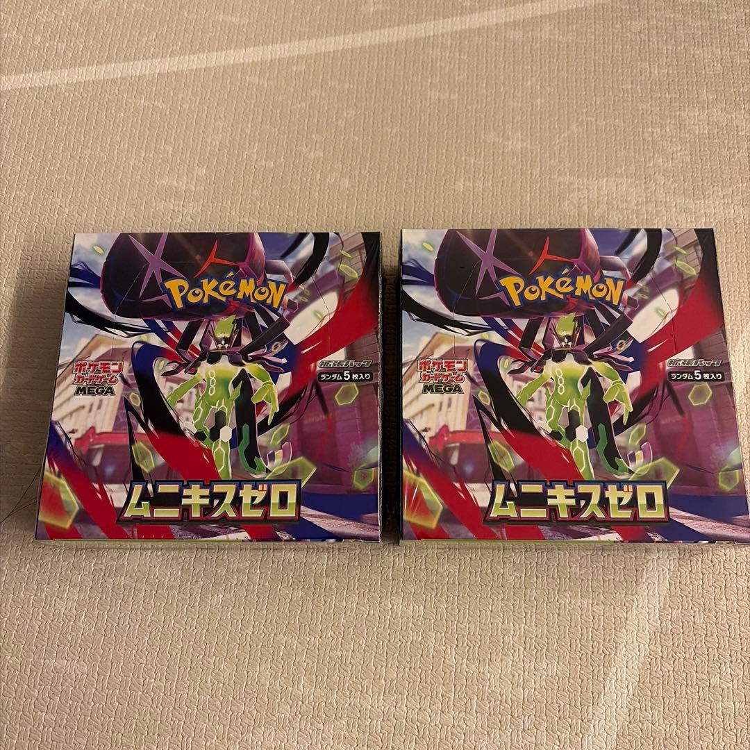 ポケモンカード　ムニキスゼロ　シュリンク付BOX