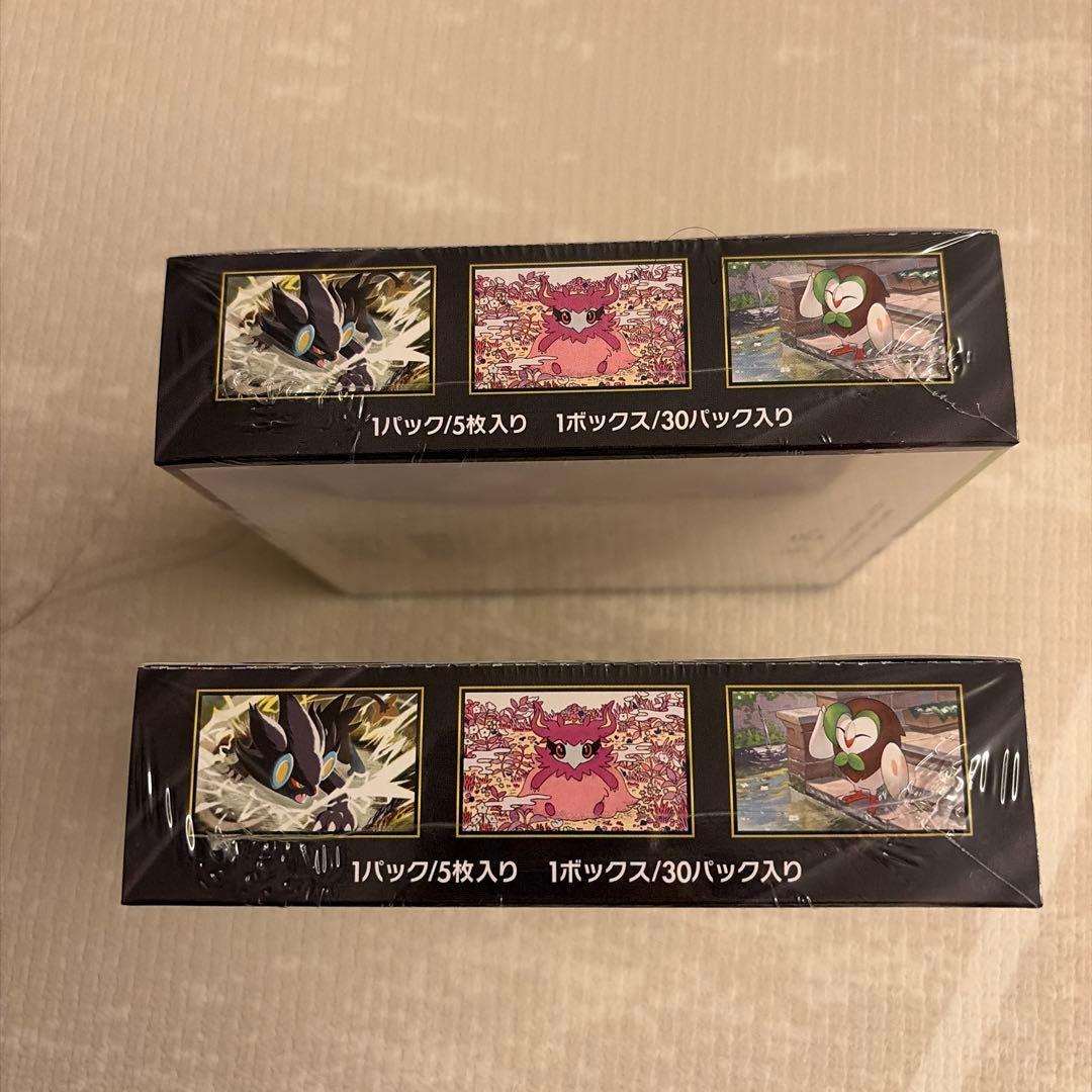 ポケモンカード　ムニキスゼロ　シュリンク付BOX