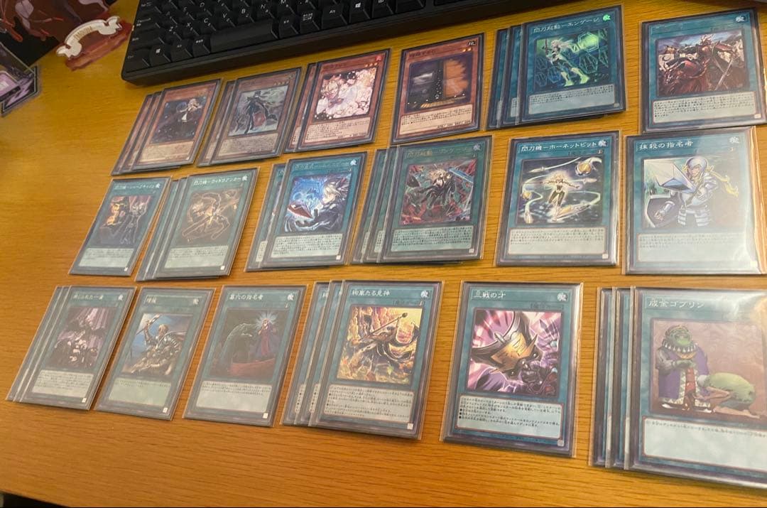 遊戯王 閃刀姫デッキパーツ