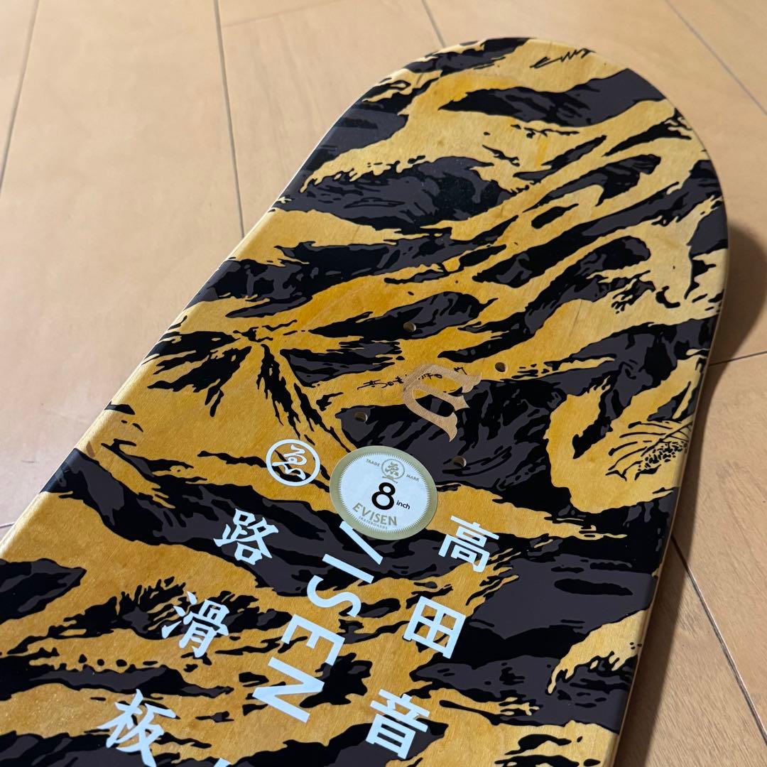 エビセン 高田音楽制作事務所 デッキ