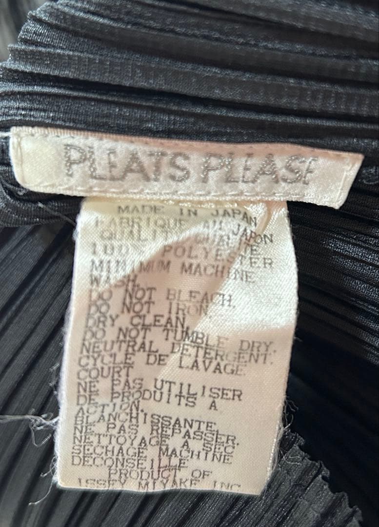 PLEATS PLEASE ISSEY MIYAKE タンクトップ