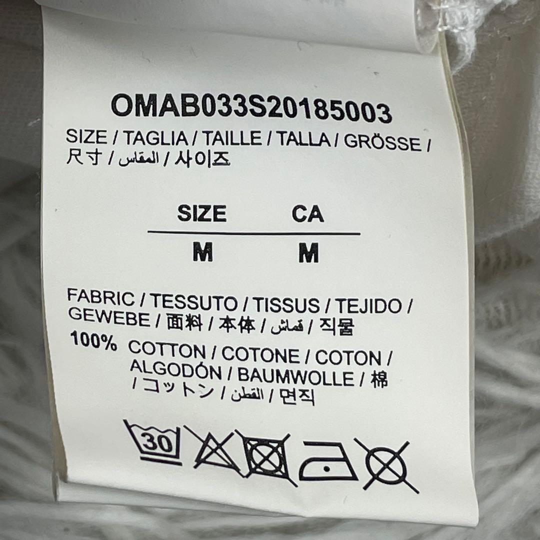 off-white レイヤードパーカー　フーディー　XL相当　ホワイト