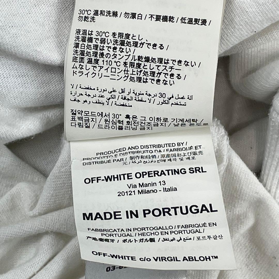 off-white レイヤードパーカー　フーディー　XL相当　ホワイト