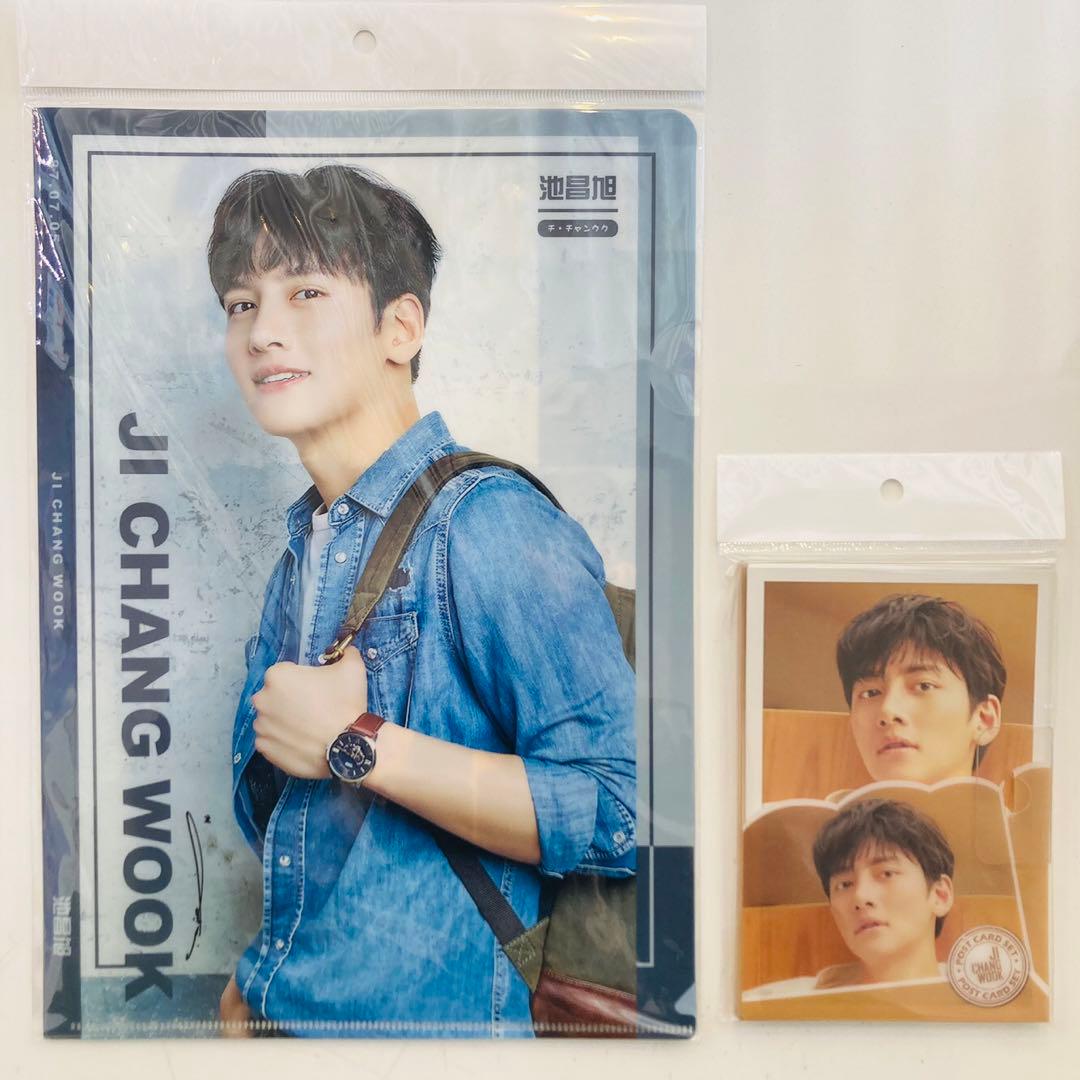 えみごんページ