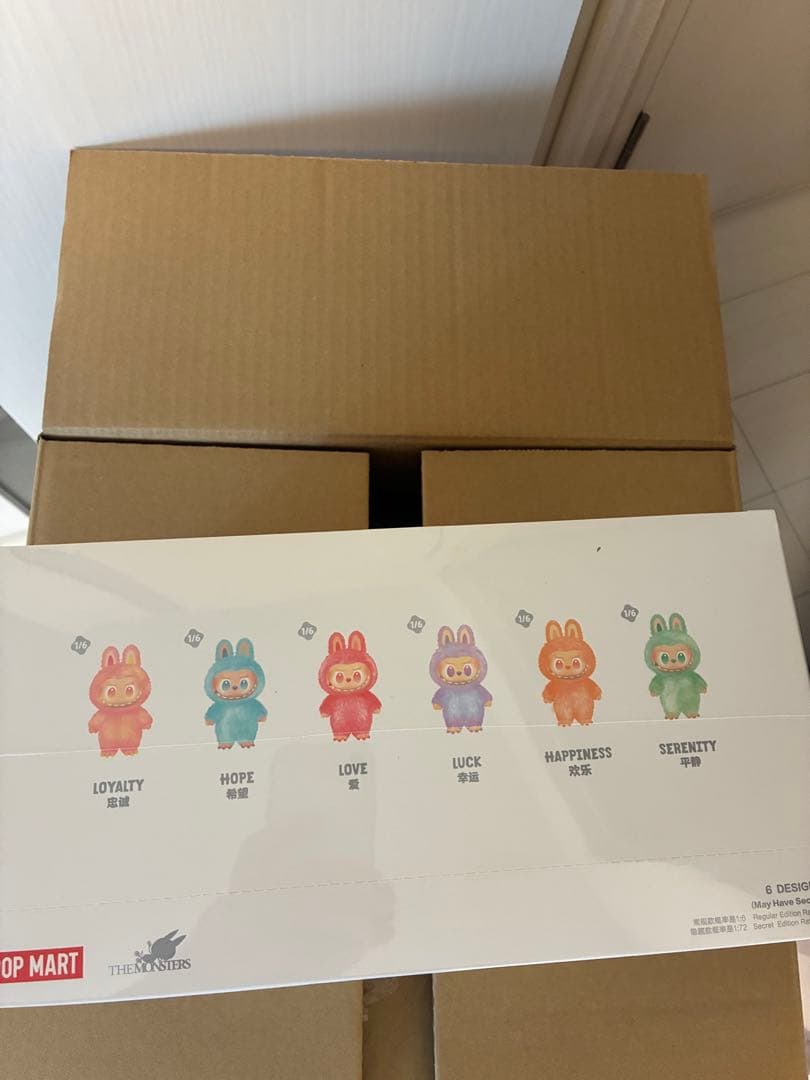 【ラブブ】POP MART Big into Energy ぬいぐるみ