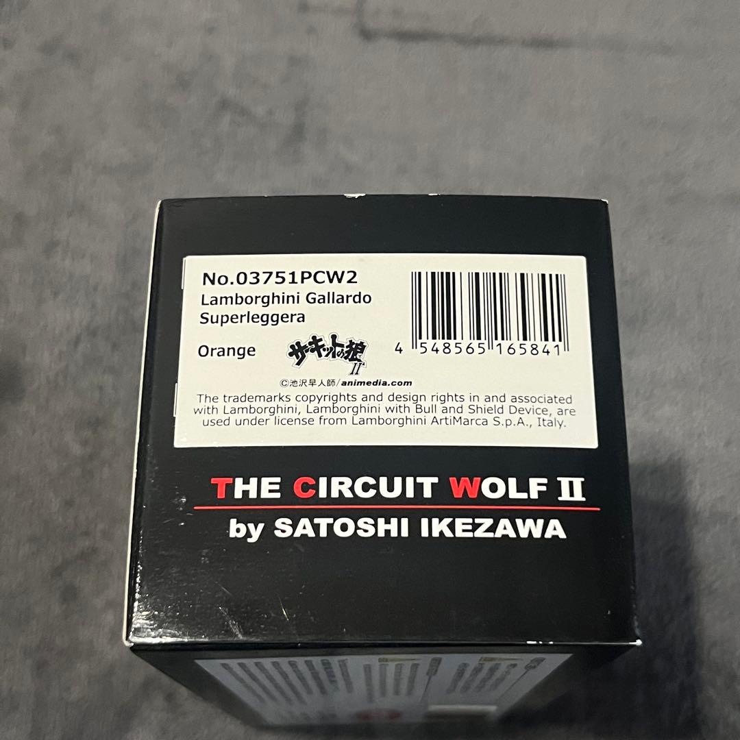 【未使用、未開封】サーキットの狼　6点セット