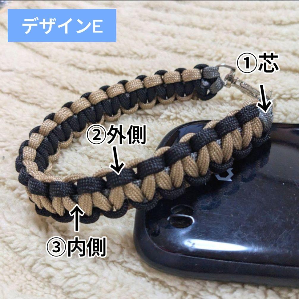 Mikkoページ＊スマホストラップ スマホショルダー パラコード