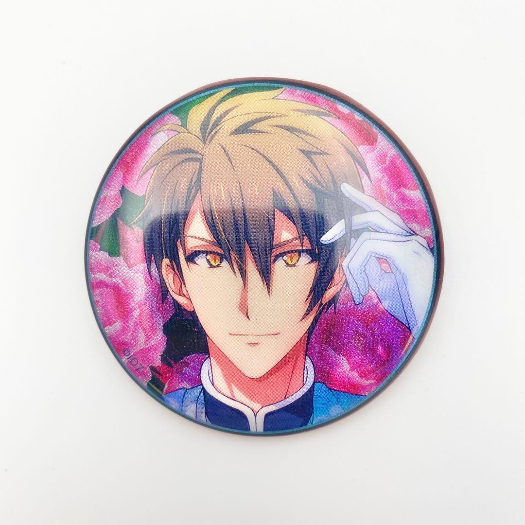 【匿名配送】アイナナ 十龍之介 TRIGGER記念日2019 202点