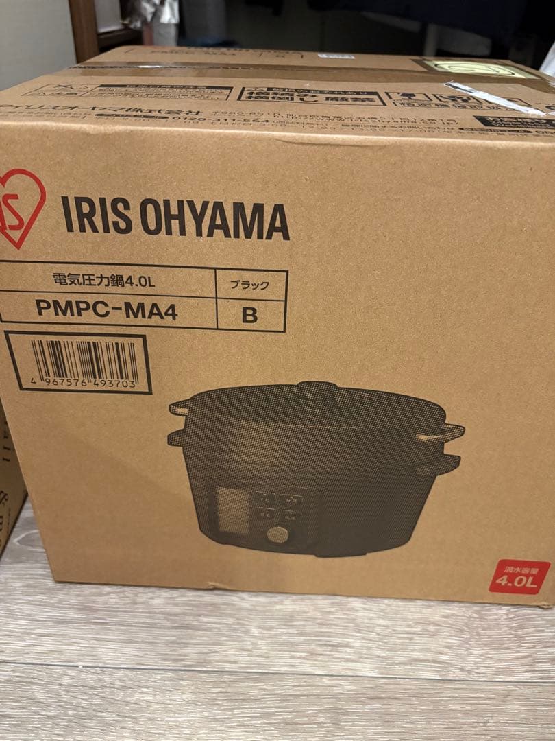 IRIS OHYAMA 電気圧力鍋 PMPC-MA4 4L ブラック