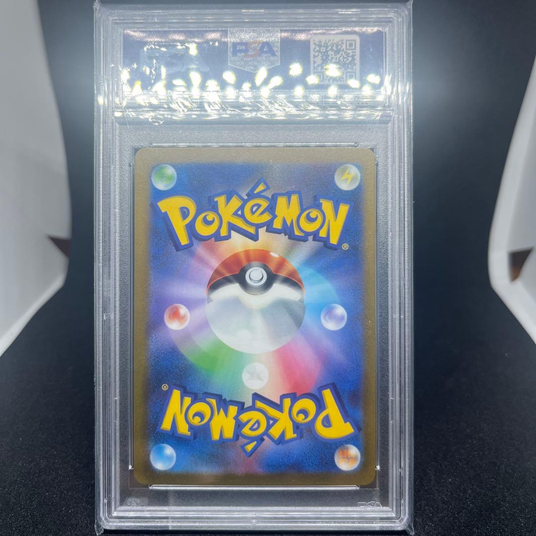 ポケモンカード　ピカチュウex WCS2023 横浜記念デッキ　psa10