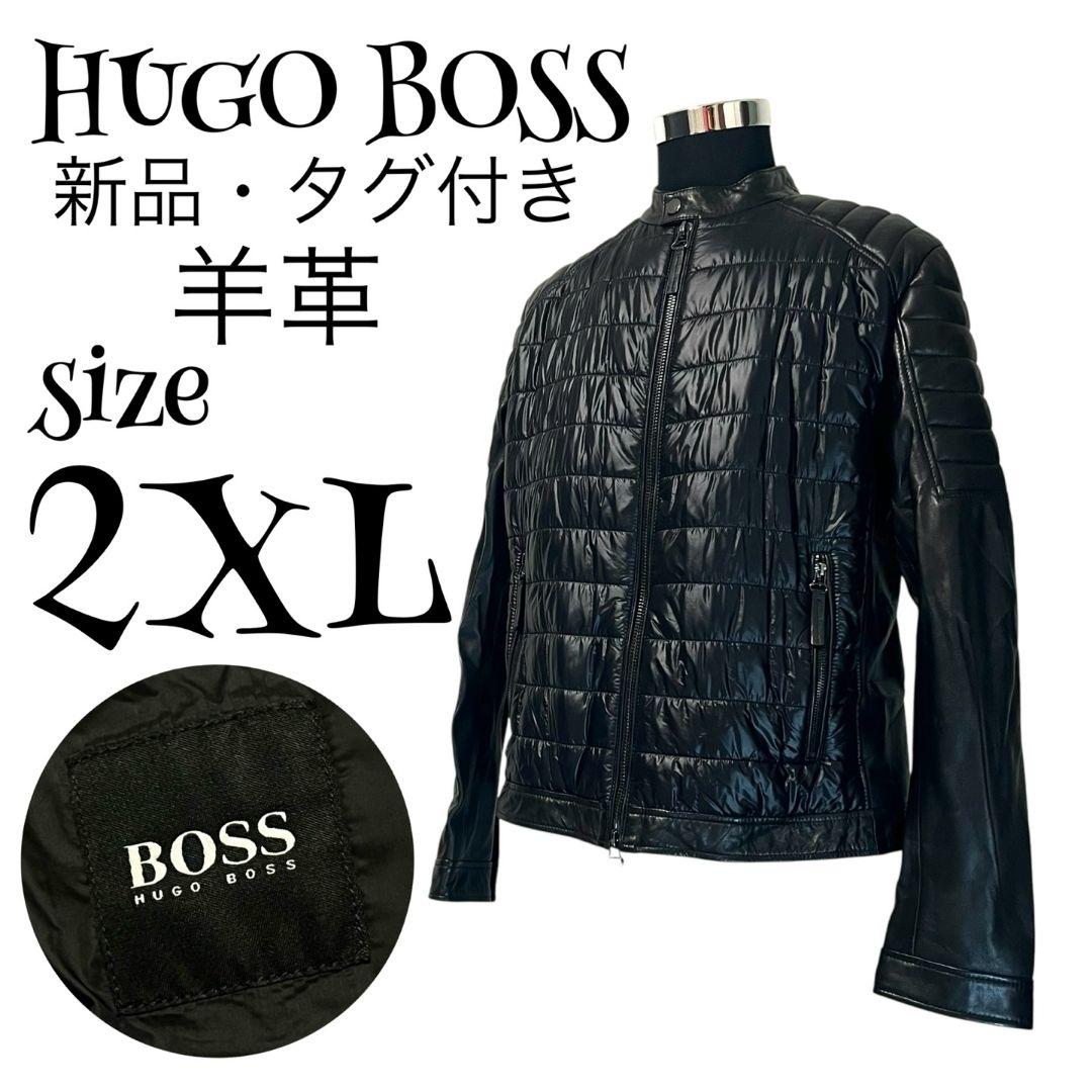 【新品】【52】HUGO BOSS 中綿 レザージャケット メンズ 現行品