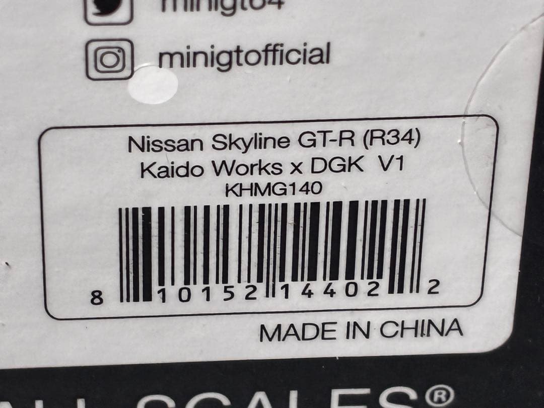 Skyline R34 dgk Kaido houseカイドウ　街道　ハウス