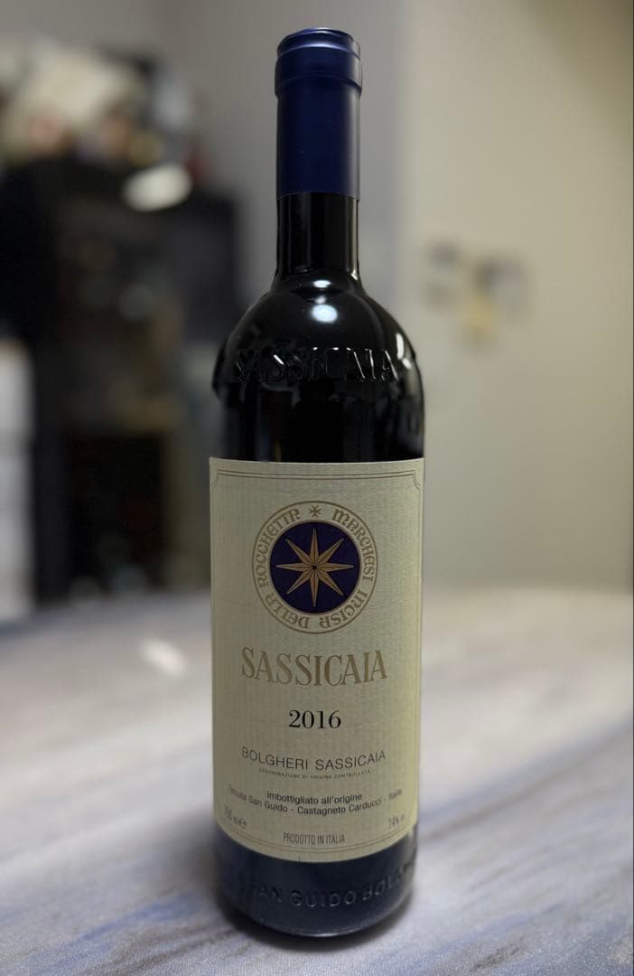 サッシカイア 2016年