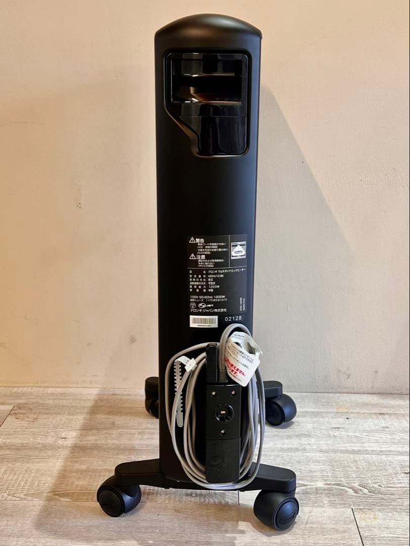 デロンギ ミニダイナミックヒーター MDHU12-BK 1200W