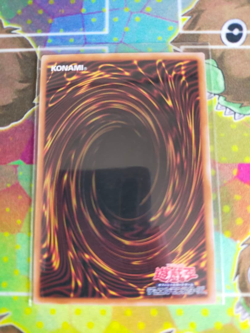 影霊衣の舞巫女 エミリア(25thシークレット)　1枚