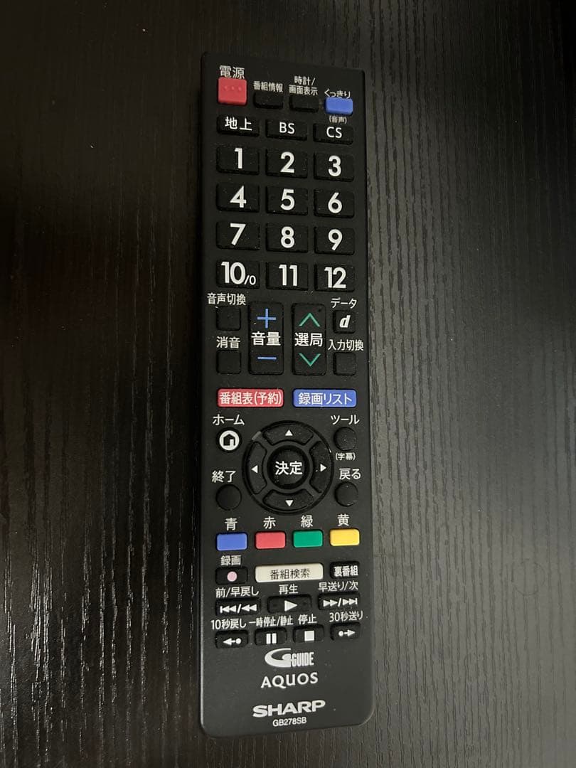 SHARP AQUOS フルHD液晶カラーテレビ 22型 2T-C22AD