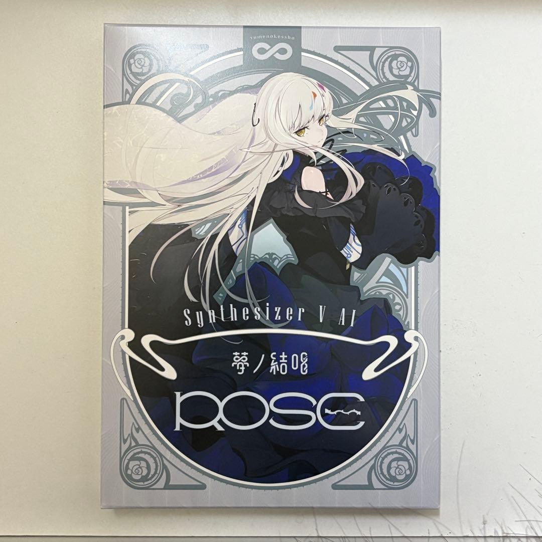 夢ノ結唱 POPY ROSE AVER インストールブック